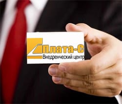 О компании