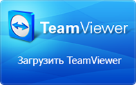 TeamViewer_download_1.webp